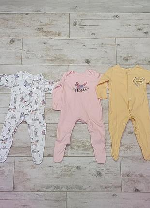 Комплект человечков, человечек, человечки, слип, сліп, чоловічок