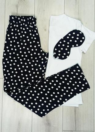 Пижама +маска в подарок