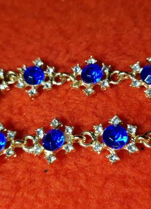 Браслет с синими  камнями