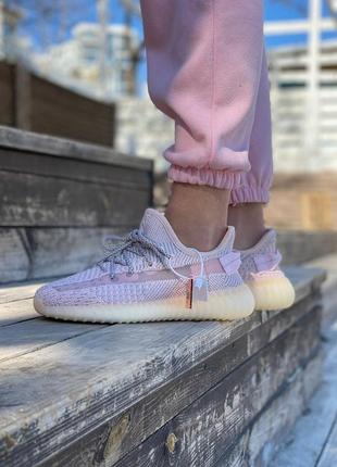 Кроссовки yeezy 350 (полный рефлектив)7 фото