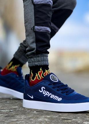 nike fusion supreme мужские стильные кроссовки /кеды суприм.