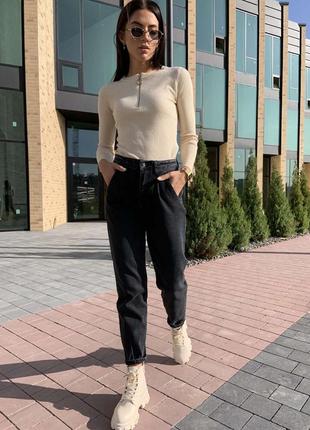Джинси слоуч балони slouchy туреччина