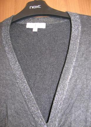Нарядный свитерок кофта с v-образной горловиной 150 грн3 фото