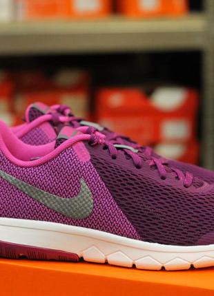 Nike flex experience rn 5 purple sales