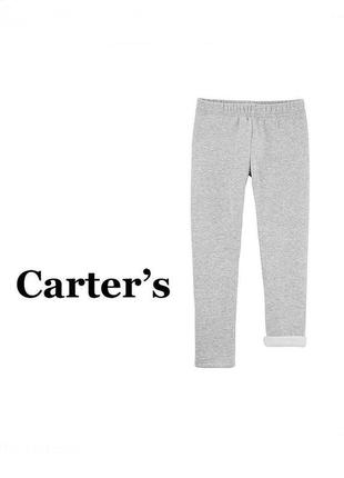 Детски штаны для девочки carter’s