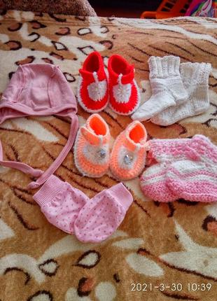 Пінетки,шапочка,царапки