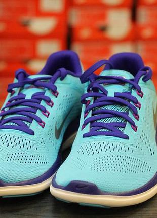 Nike 830751 hot sale