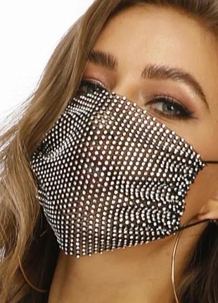Маска легка легко дихаюча блискуча на випускний