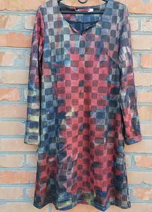 Різнобарвне плаття soggo paris