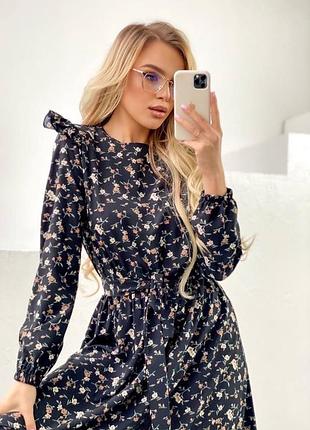 Шовкова сукня стильне