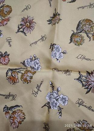 Шёлковый нашейный платок