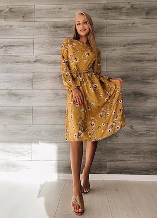 Стильное платье