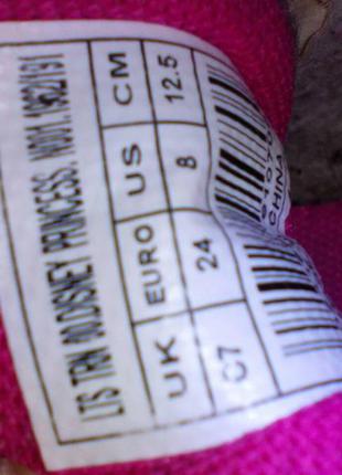 Кросівки disney принцеса з мигалками 24р 15,5 см3 фото