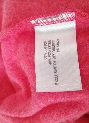 Худі, толстовка на блискавці 2