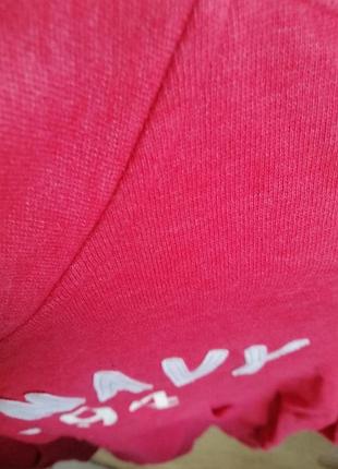 Худі, толстовка на блискавці 4