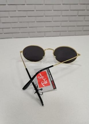 Сонцезахисні окуляри ray ban дзеркальні3 фото