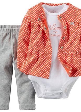 Комплект из 3-х вещей картерс 9 месяцев