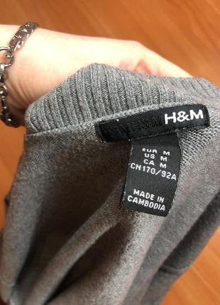 Базовый пуловер h&m4 фото