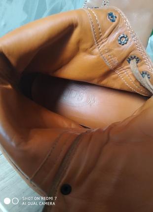 Черевички 3