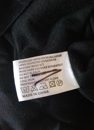 Элегантное платье с баской 5