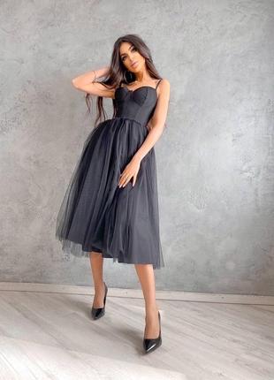 Платье-бюстье