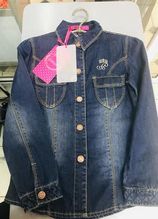 Куртка- рубашка