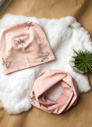 Шапка и хомут весна +5