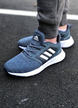 Кросівки адідас