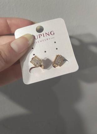 Серьги
