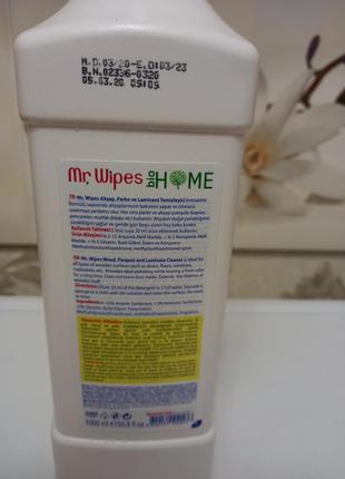 Концентрированный мультиф. очиститель фармаси farmasi mr. wipes "белые цветы" 1л3 фото