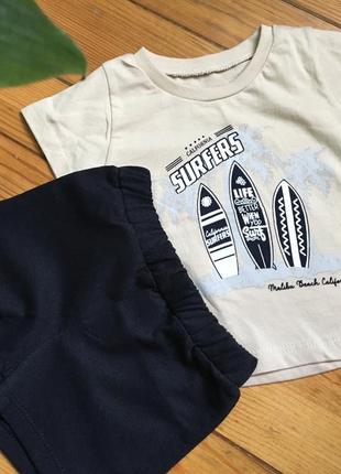 Футболка / шорты для мальчика