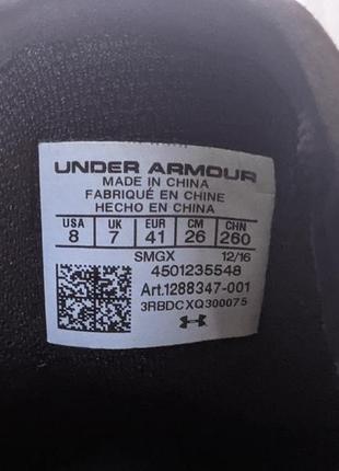 Кроссовки under armour charged7 фото