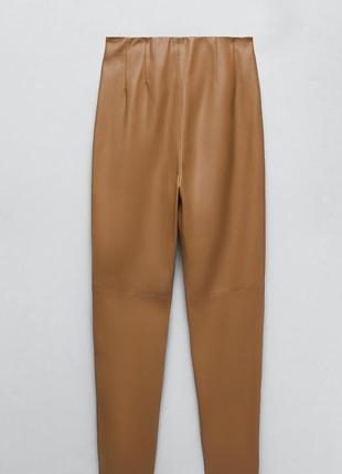 Жіночі шкіряні зара