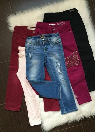 Фирменные джинсы  штаны брюки легенсы лосины на 5-6 лет  110 116 122