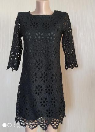 Чарівна сукня