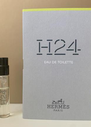 Hermes h24 туалетная вода пробник