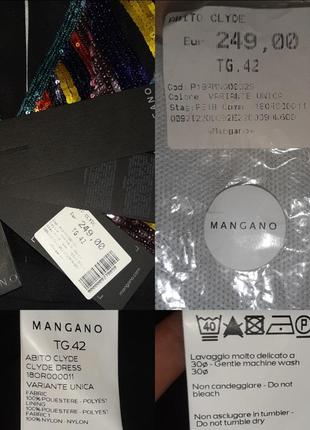 Платье mangano 4