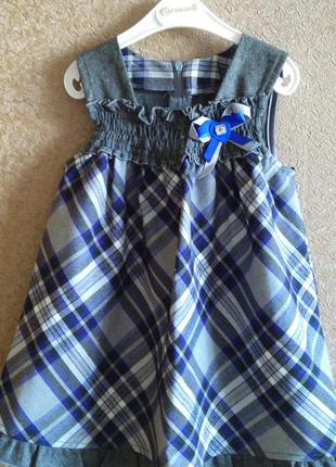 Хлопковое платье для малышей