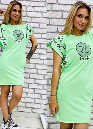 Шикарное платье с крылышками, люкс качество, размер л.