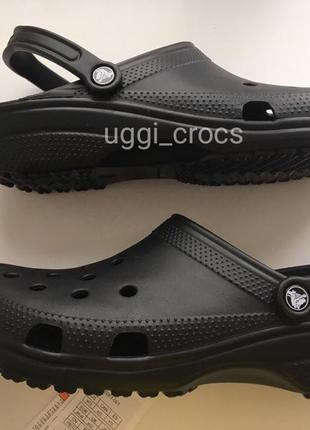 Черные классические кроксы crocs classic black