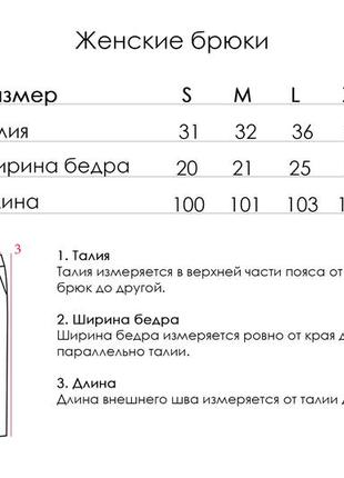 Женские спортивные хлопковые джоггеры цвета олива chikiss clt 003/0023 фото