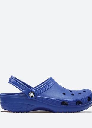 Crocs classic clog синие классические кроксы сабо крокс классик