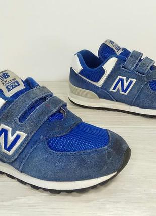 Кросівки new balanche 26р
