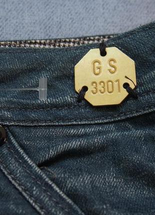 Оригінальна джинсова спідниця демократичною довжини g-star raw diesel10 фото