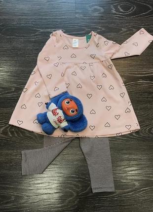 Костюм для девочки 9-12 месяцев