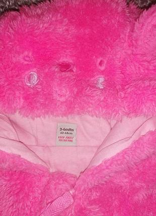 Комбінезон tu 2