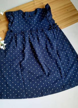 Платье в горошек