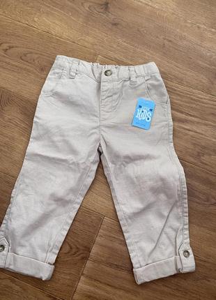 Нові штани 2-3 роки легкі котон