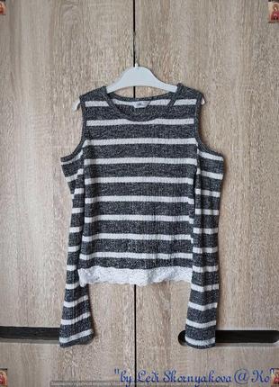 Фірмова primark ошатна кофта/светр в рубчик з відкритими плічками на 9-10 років