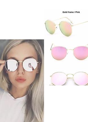 Очки 👓 зеркальные розовые с зелёным